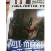 FULL METAL PANIC! SIGMA 11 **รบกวนเลื่อนดูสภาพหนังสือก่อนการสั่งซื้อ**